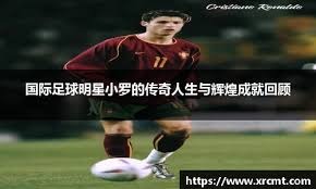 百家乐新手为什么要看清自己（新手玩百家乐为何要先认清自我）