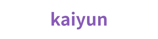 kaiyun1