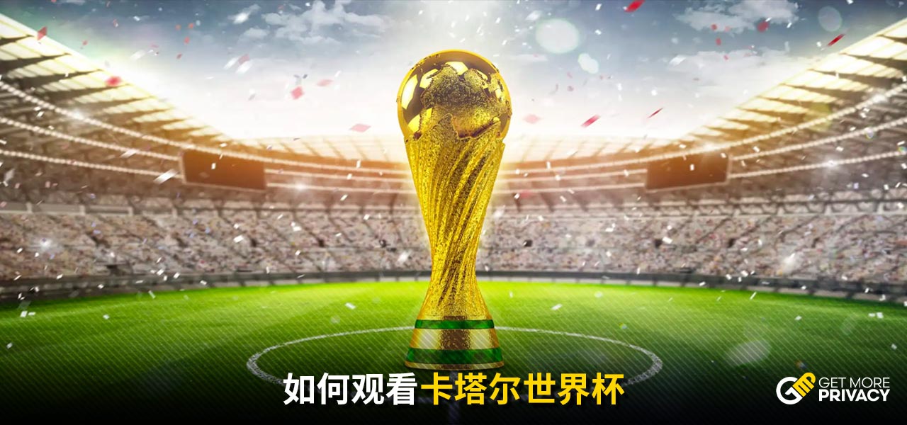 度发挥他们