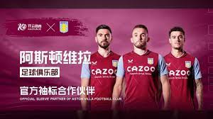 仅改变了传
