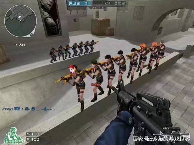 的叙事改写